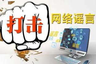 痛❗内马尔亲眼目睹母队降级！内马尔观看桑托斯收官战，球队112年首降级